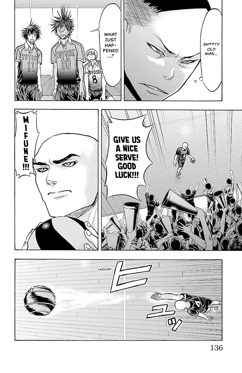 Harigane Service Chap 84 - Next Chap 85