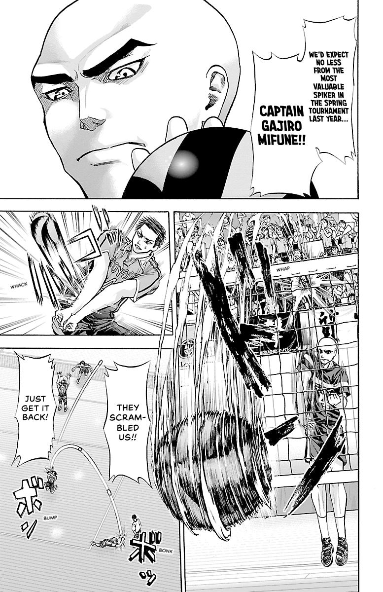 Harigane Service Chap 84 - Next Chap 85