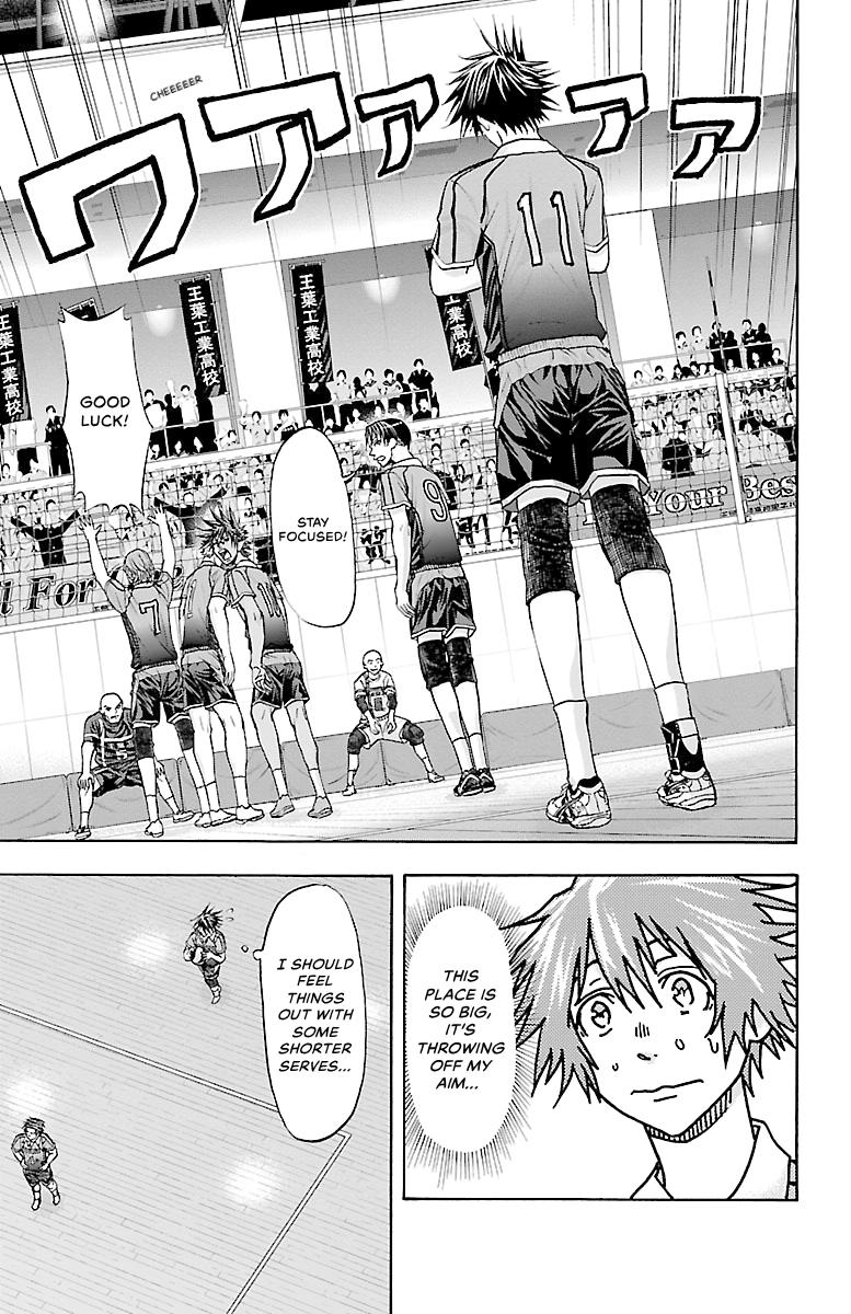 Harigane Service Chap 85 - Next Chap 86