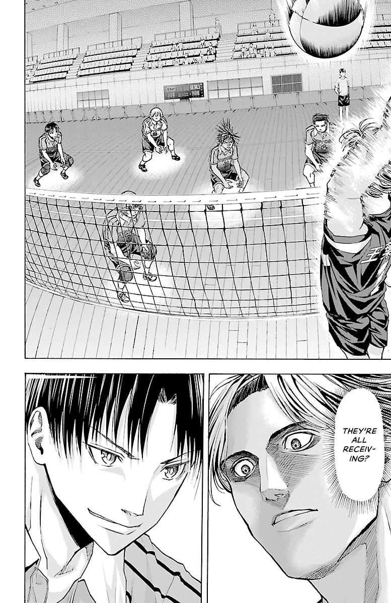 Harigane Service Chap 85 - Next Chap 86