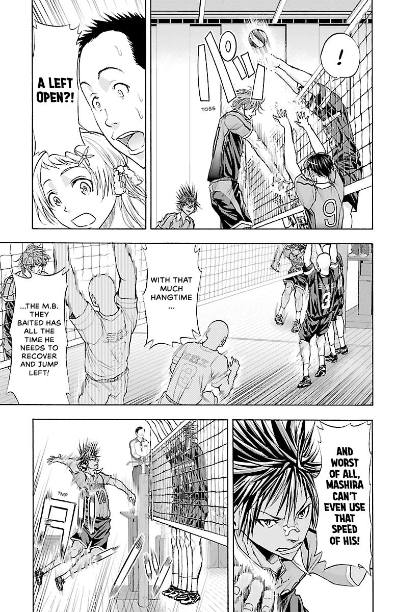 Harigane Service Chap 85 - Next Chap 86
