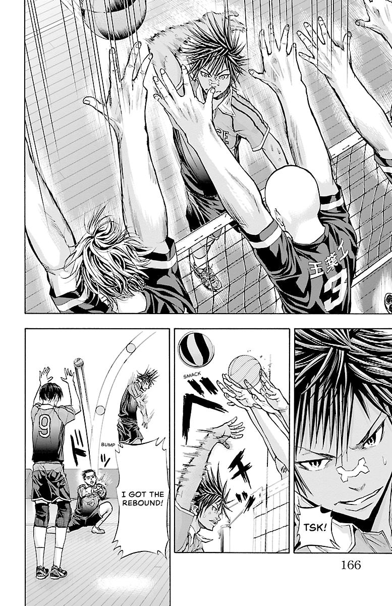 Harigane Service Chap 85 - Next Chap 86