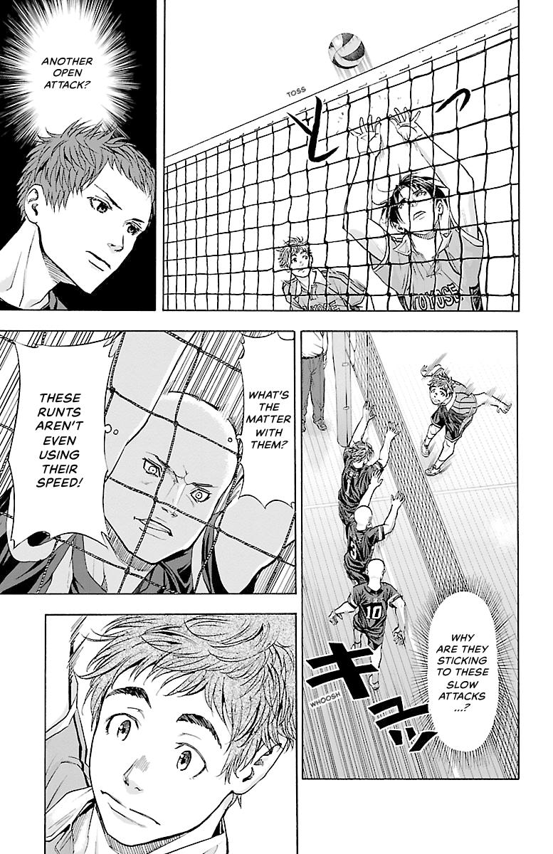 Harigane Service Chap 85 - Next Chap 86