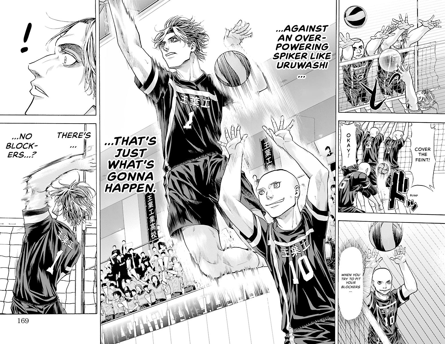 Harigane Service Chap 85 - Next Chap 86