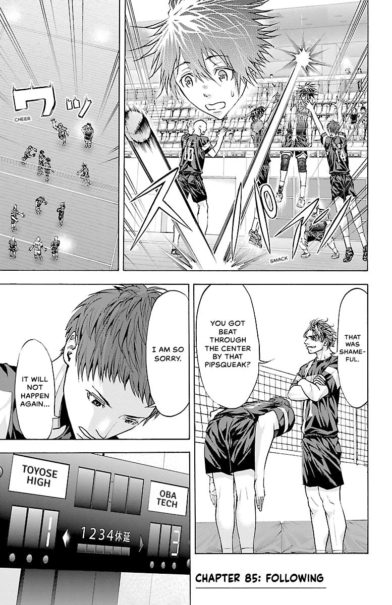 Harigane Service Chap 85 - Next Chap 86