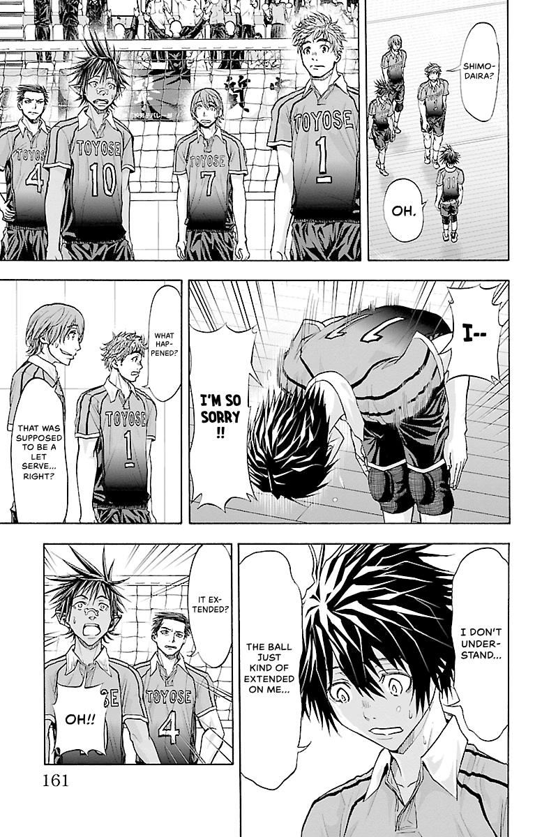 Harigane Service Chap 85 - Next Chap 86