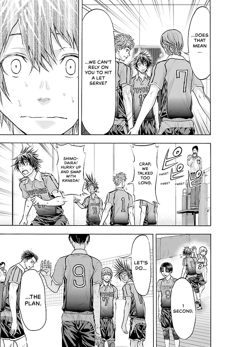 Harigane Service Chap 85 - Next Chap 86
