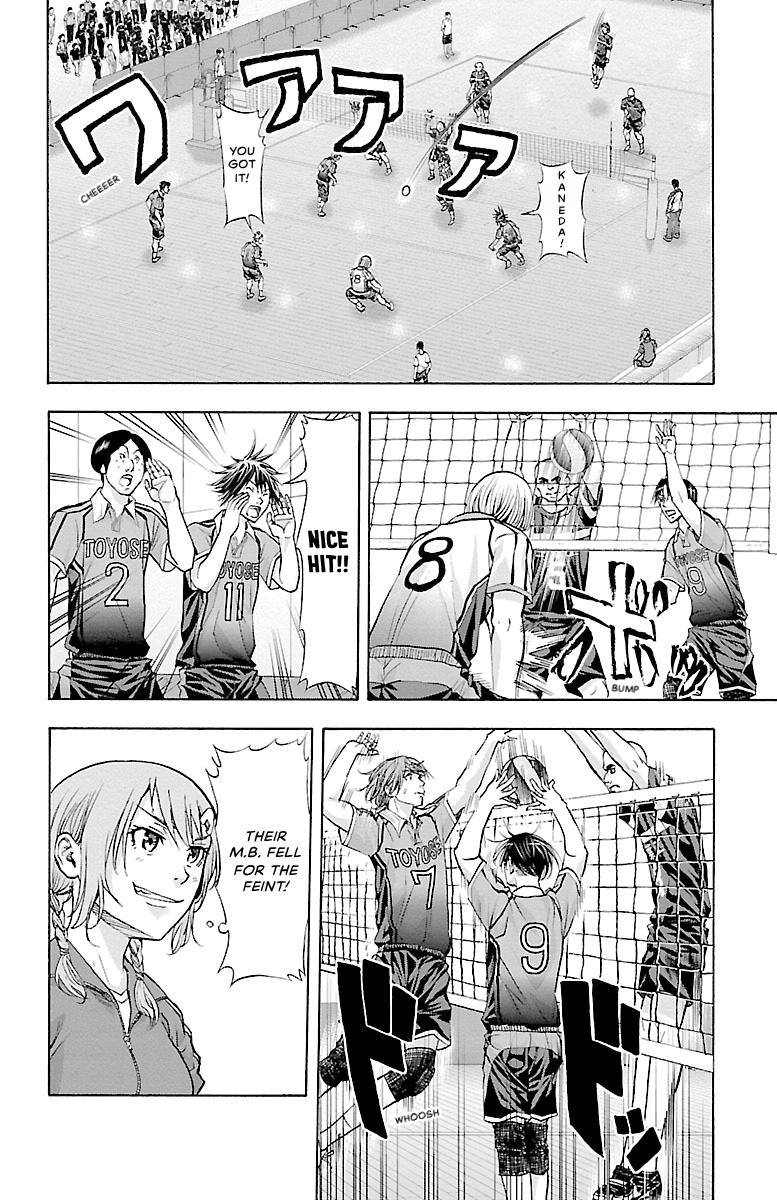 Harigane Service Chap 85 - Next Chap 86