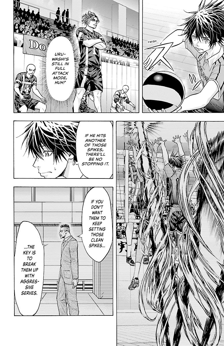 Harigane Service Chap 85 - Next Chap 86