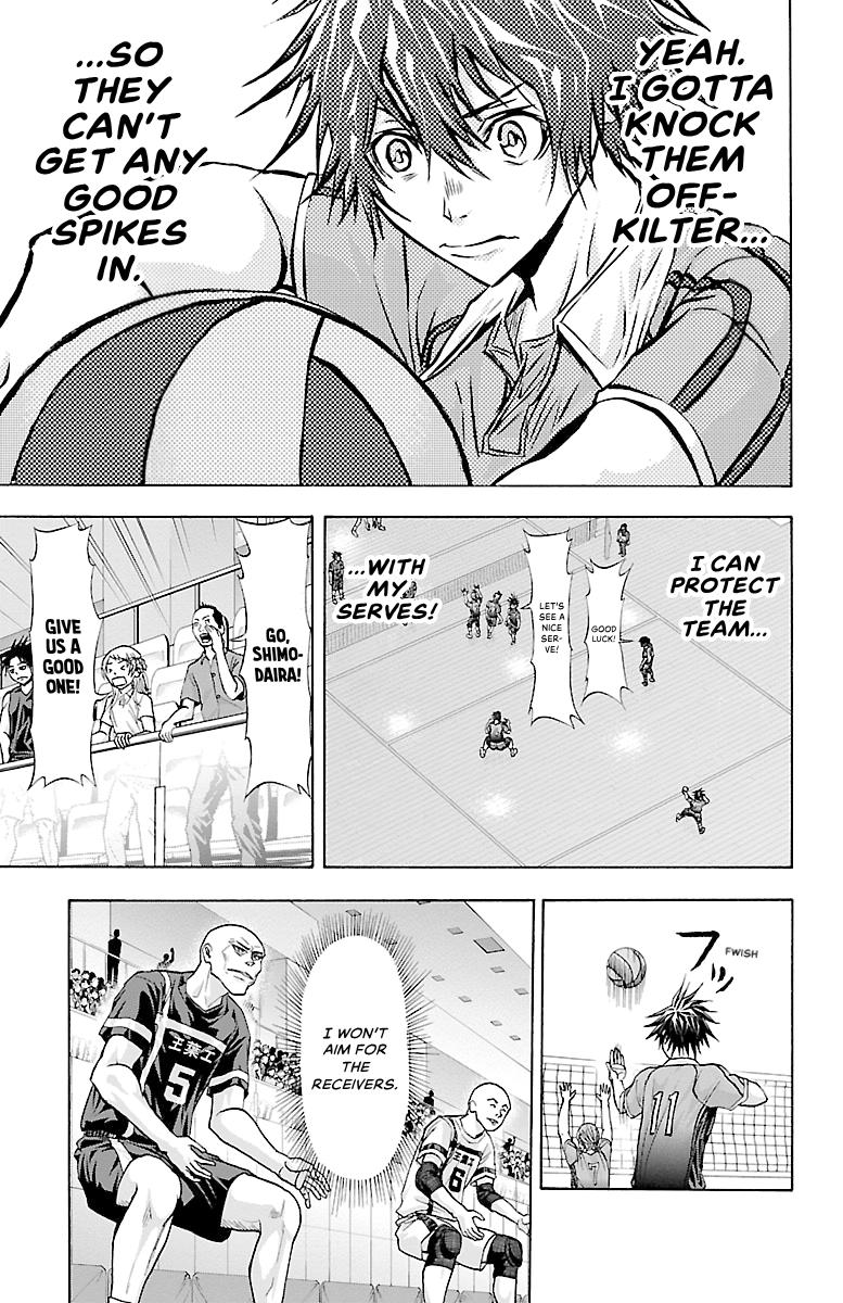 Harigane Service Chap 85 - Next Chap 86