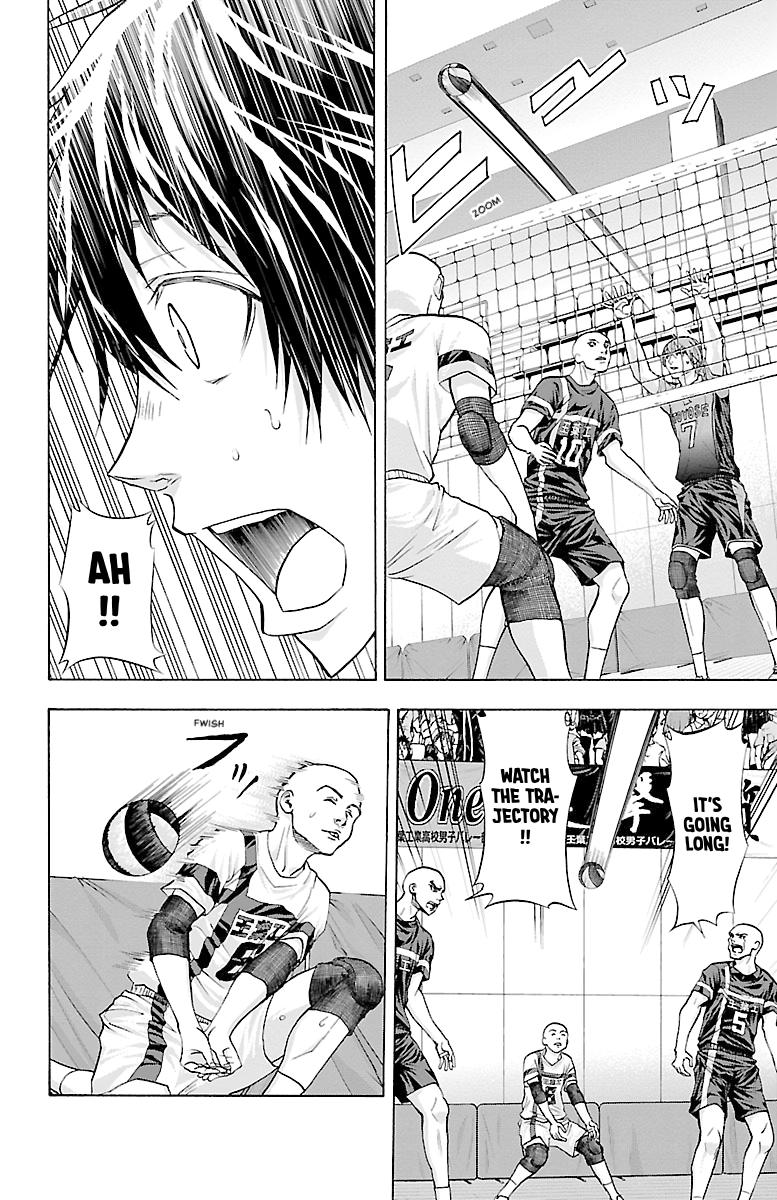 Harigane Service Chap 85 - Next Chap 86