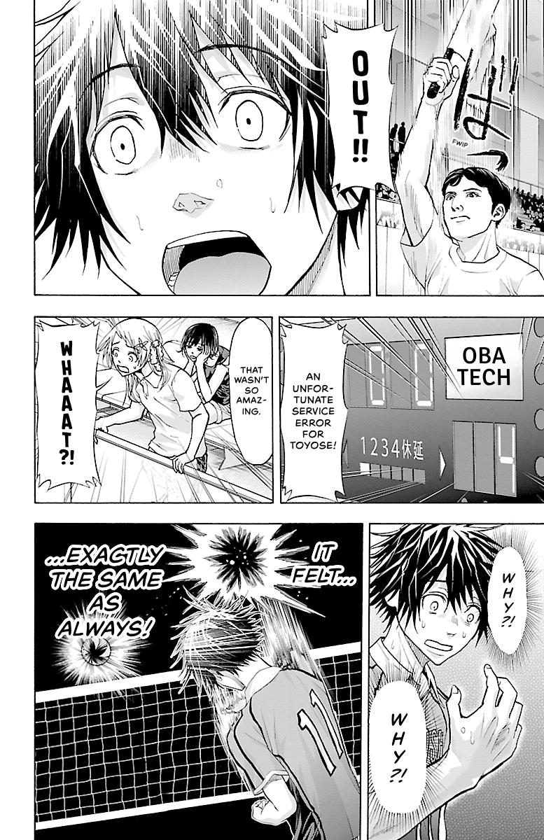 Harigane Service Chap 85 - Next Chap 86