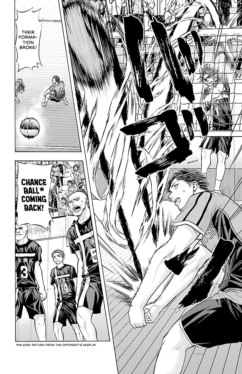 Harigane Service Chap 86 - Next Chap 87