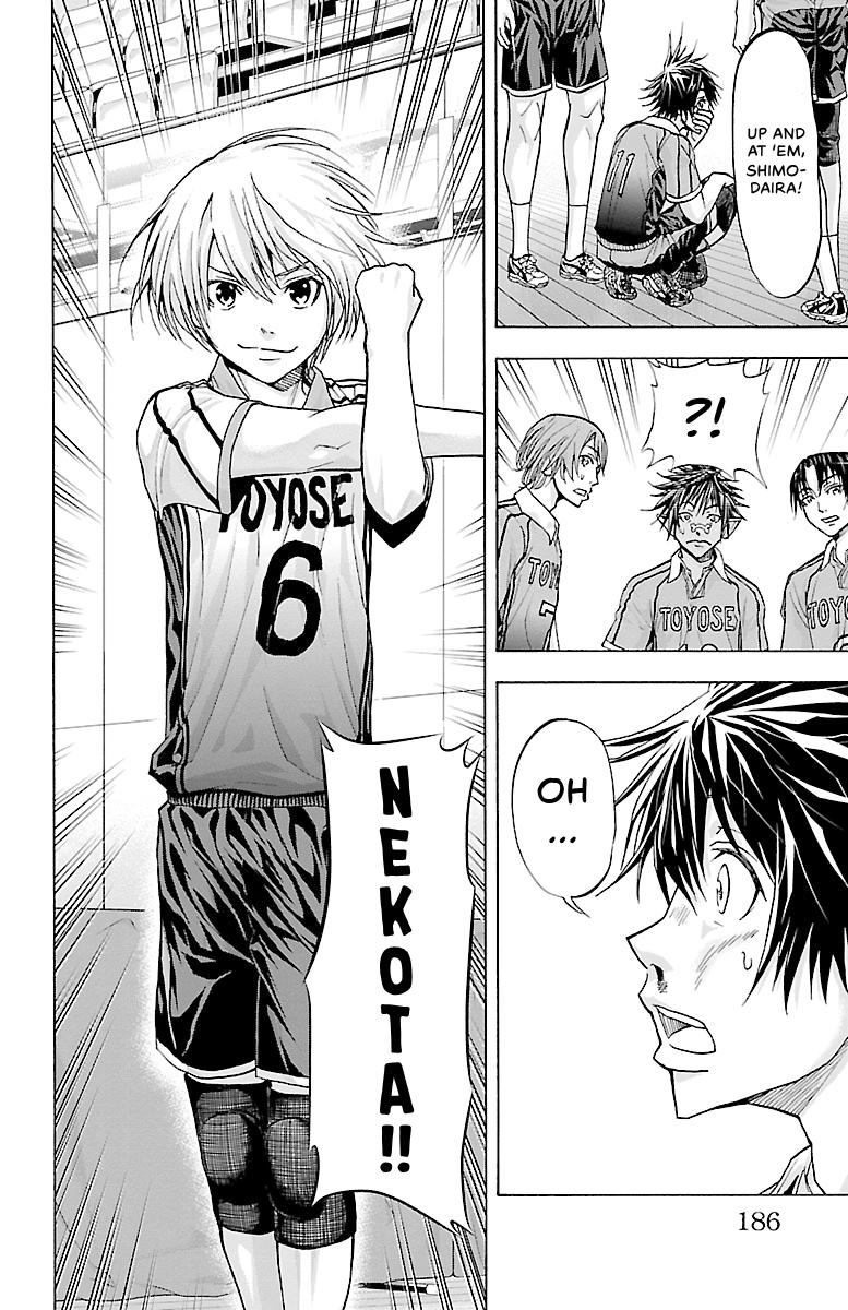 Harigane Service Chap 86 - Next Chap 87