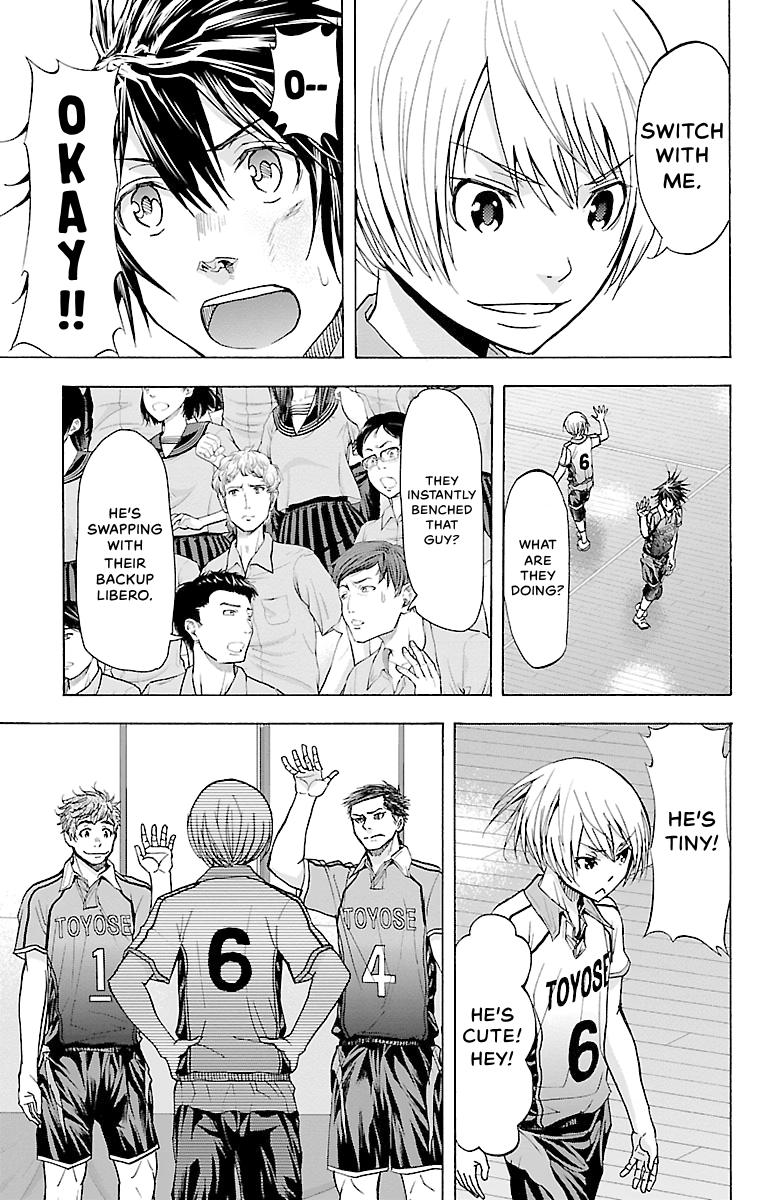 Harigane Service Chap 86 - Next Chap 87