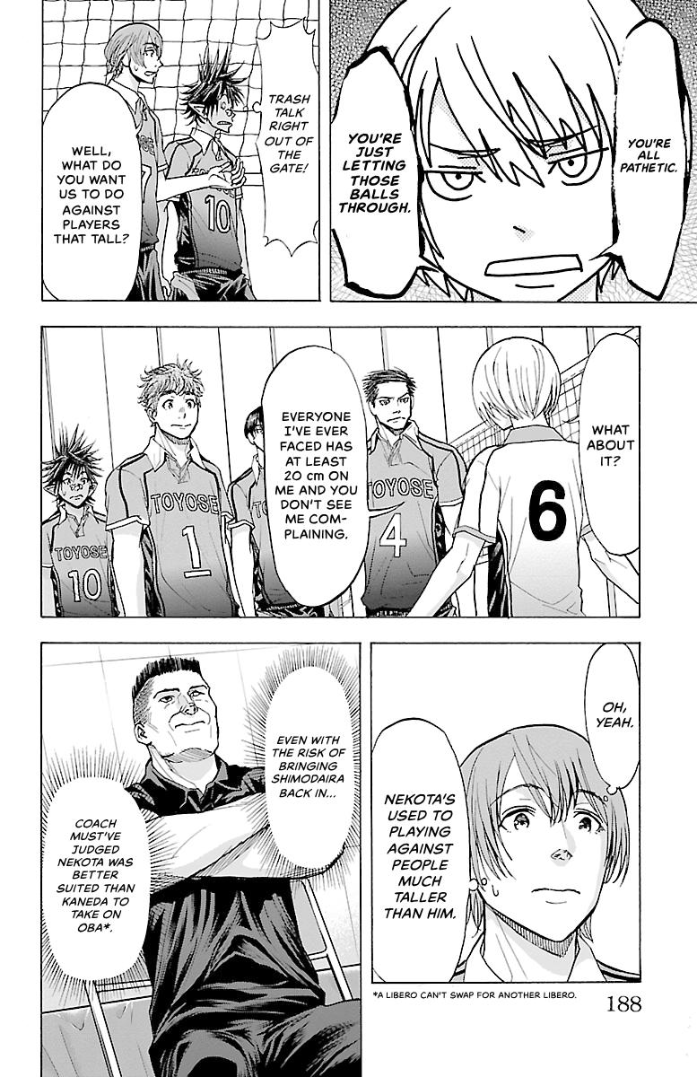 Harigane Service Chap 86 - Next Chap 87