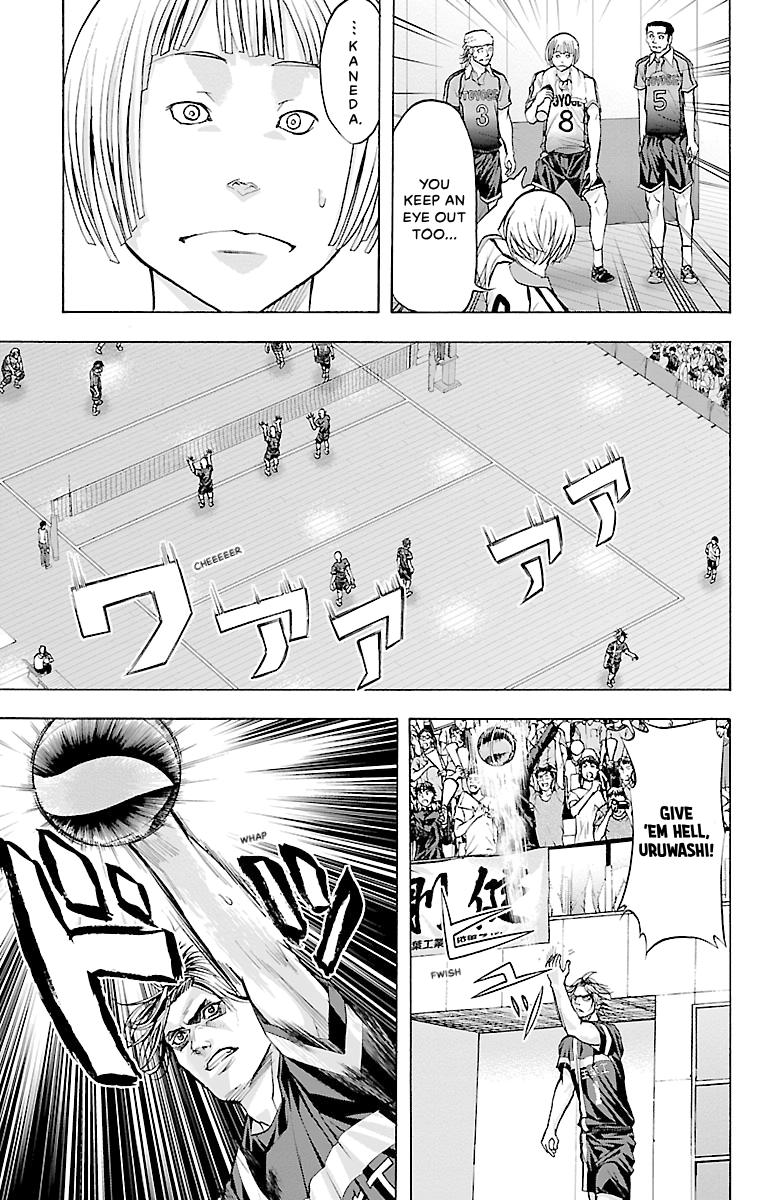 Harigane Service Chap 86 - Next Chap 87