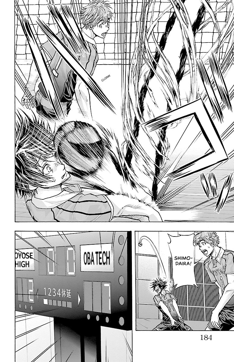 Harigane Service Chap 86 - Next Chap 87