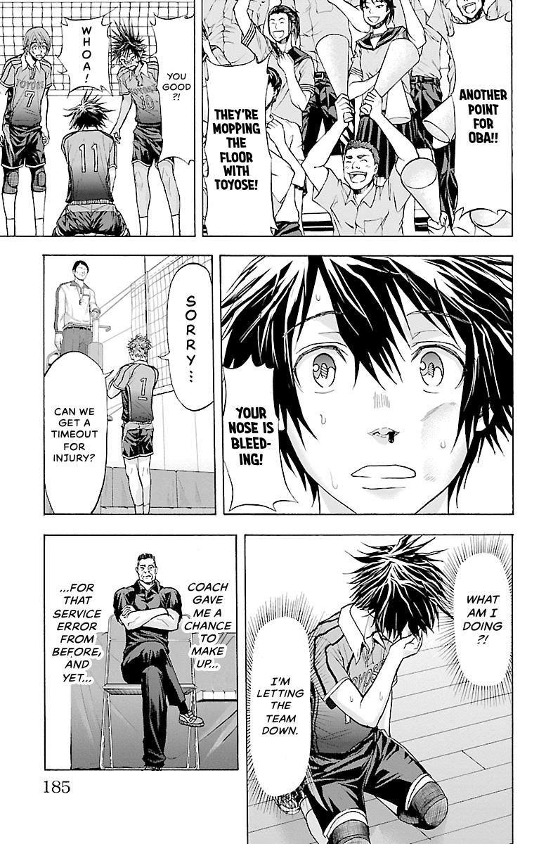 Harigane Service Chap 86 - Next Chap 87