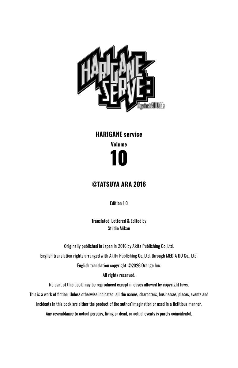 Harigane Service Chap 86 - Next Chap 87