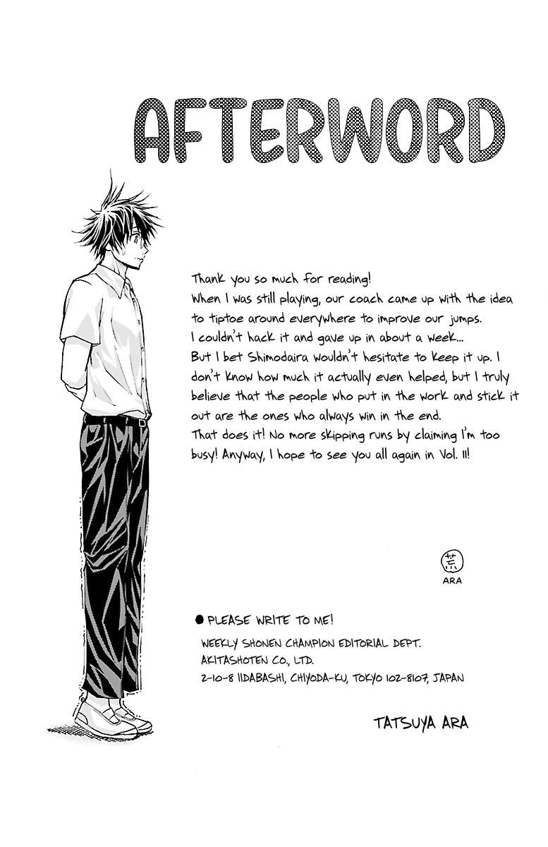 Harigane Service Chap 86 - Next Chap 87