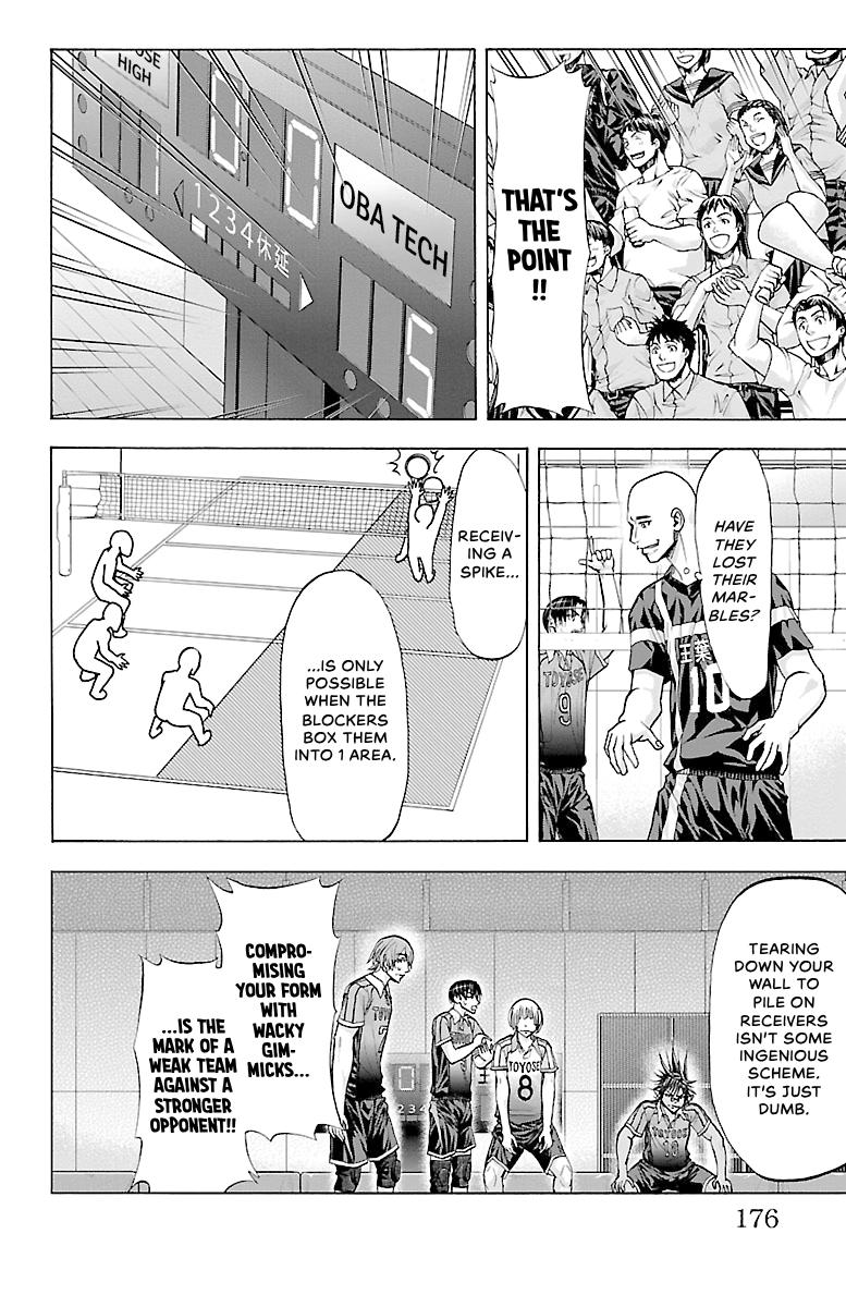 Harigane Service Chap 86 - Next Chap 87