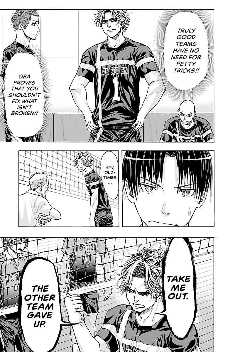 Harigane Service Chap 86 - Next Chap 87