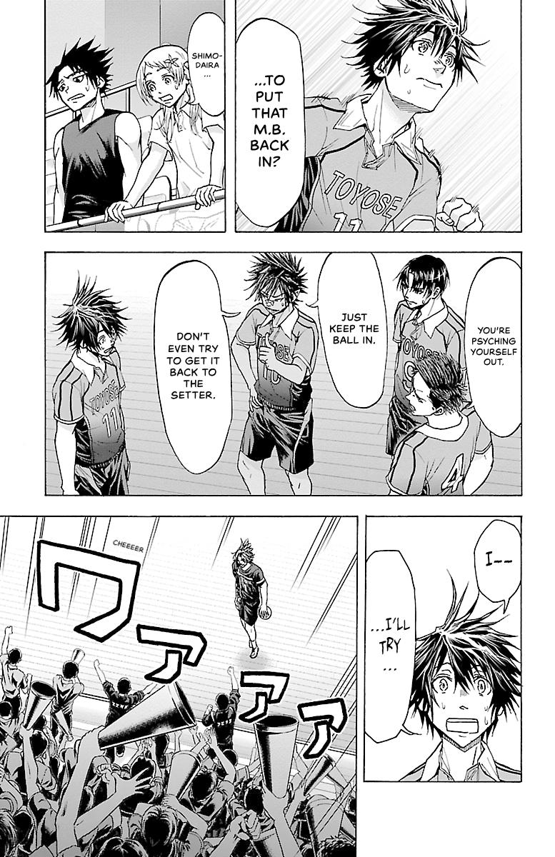 Harigane Service Chap 86 - Next Chap 87