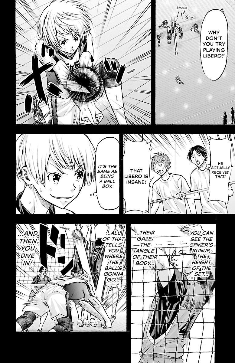 Harigane Service Chap 87 - Next Chap 88