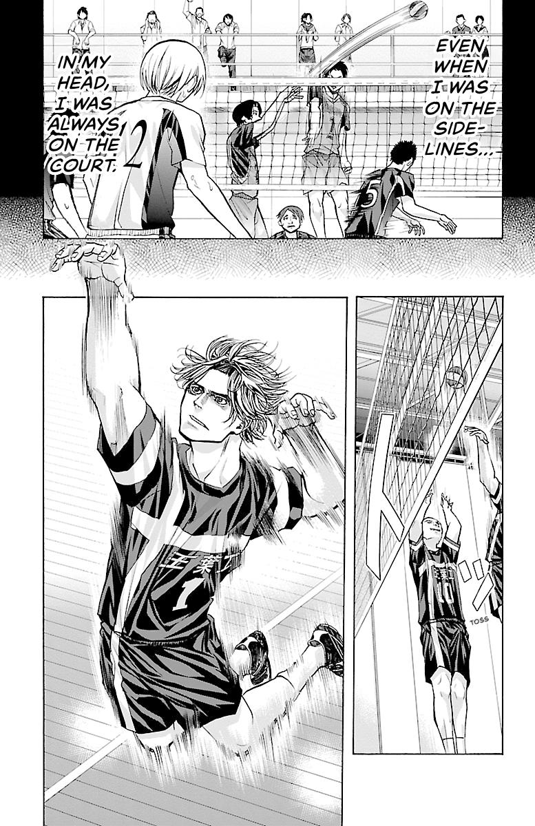 Harigane Service Chap 87 - Next Chap 88