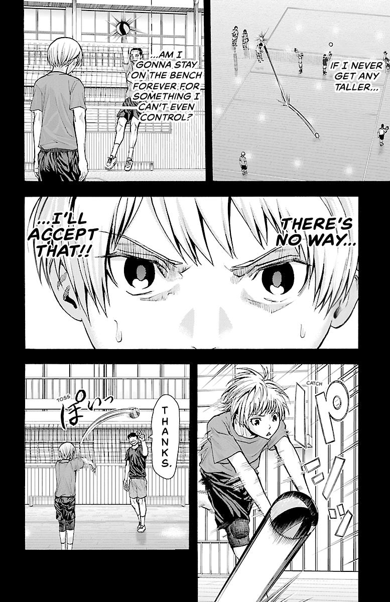 Harigane Service Chap 87 - Next Chap 88