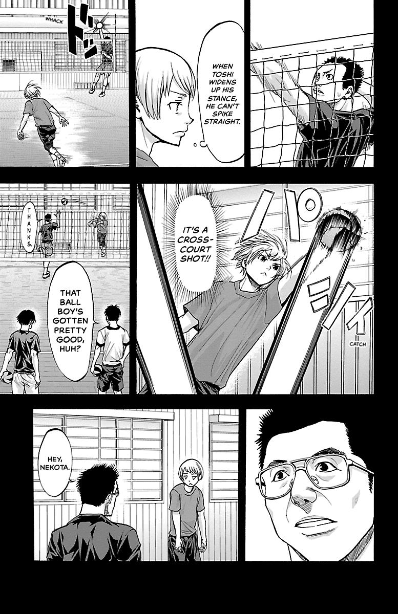 Harigane Service Chap 87 - Next Chap 88