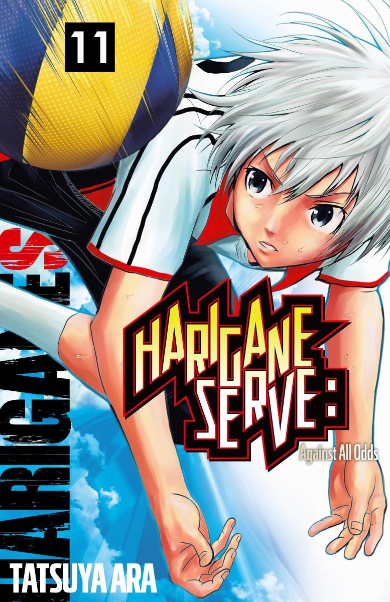 Harigane Service Chap 87 - Next Chap 88
