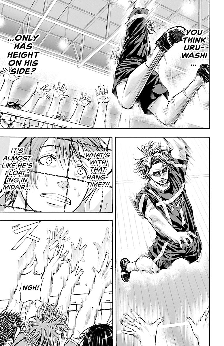 Harigane Service Chap 87 - Next Chap 88