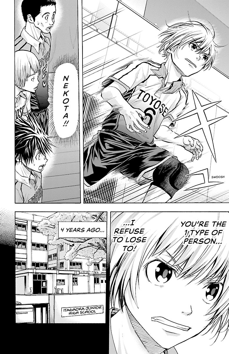 Harigane Service Chap 87 - Next Chap 88