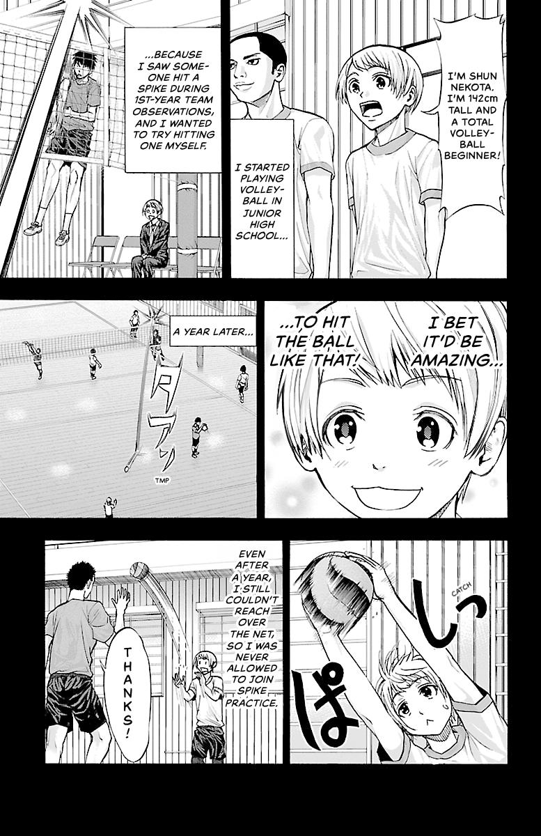 Harigane Service Chap 87 - Next Chap 88