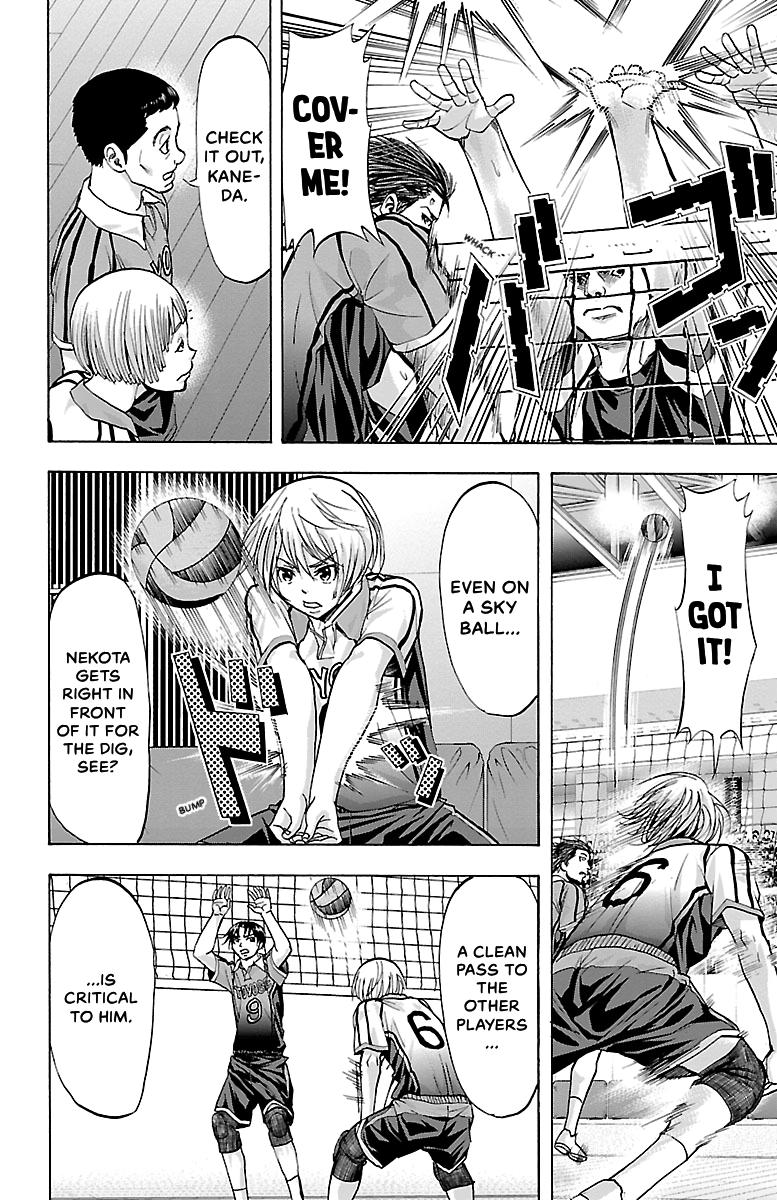 Harigane Service Chap 87 - Next Chap 88