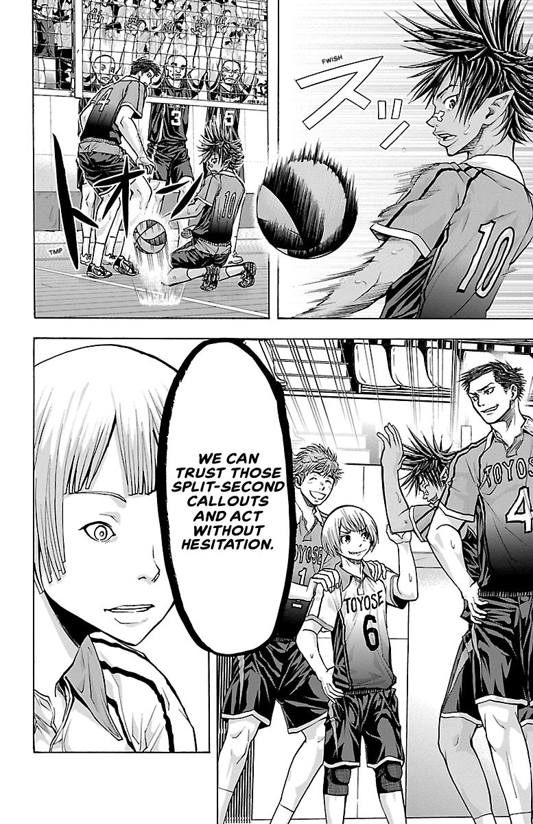 Harigane Service Chap 87 - Next Chap 88