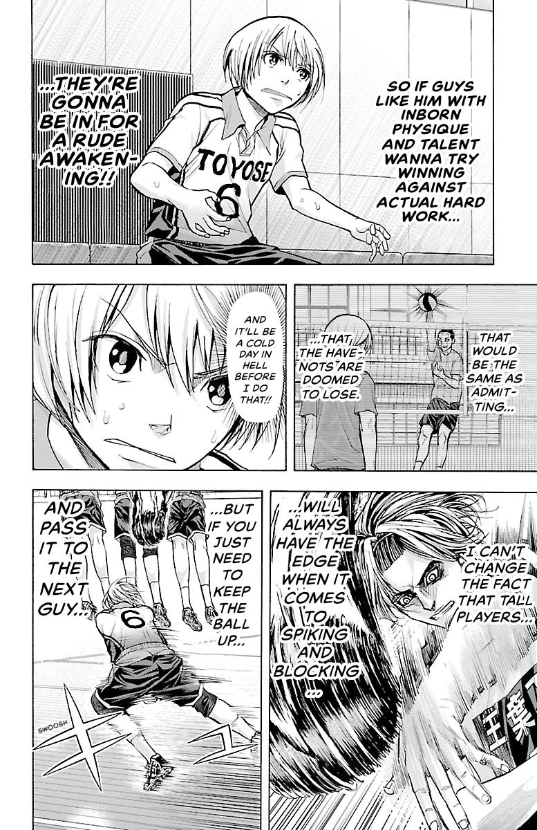 Harigane Service Chap 87 - Next Chap 88