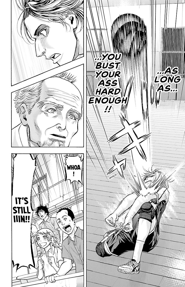 Harigane Service Chap 87 - Next Chap 88