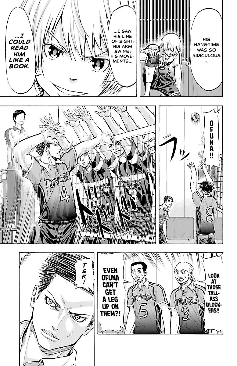 Harigane Service Chap 87 - Next Chap 88