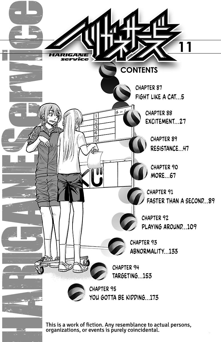 Harigane Service Chap 87 - Next Chap 88