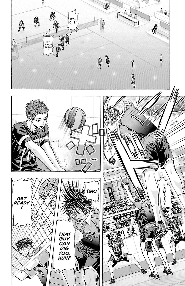 Harigane Service Chap 87 - Next Chap 88