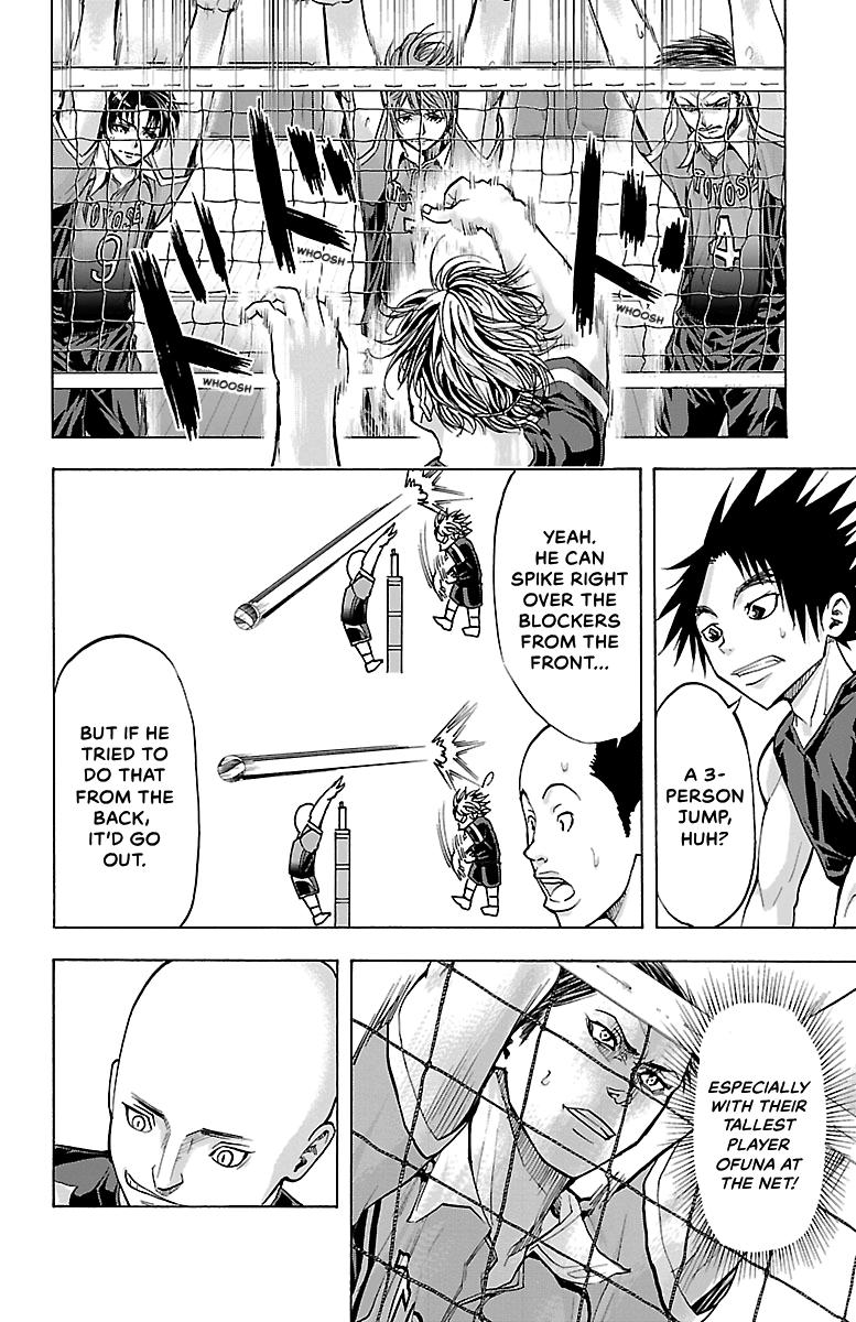Harigane Service Chap 87 - Next Chap 88