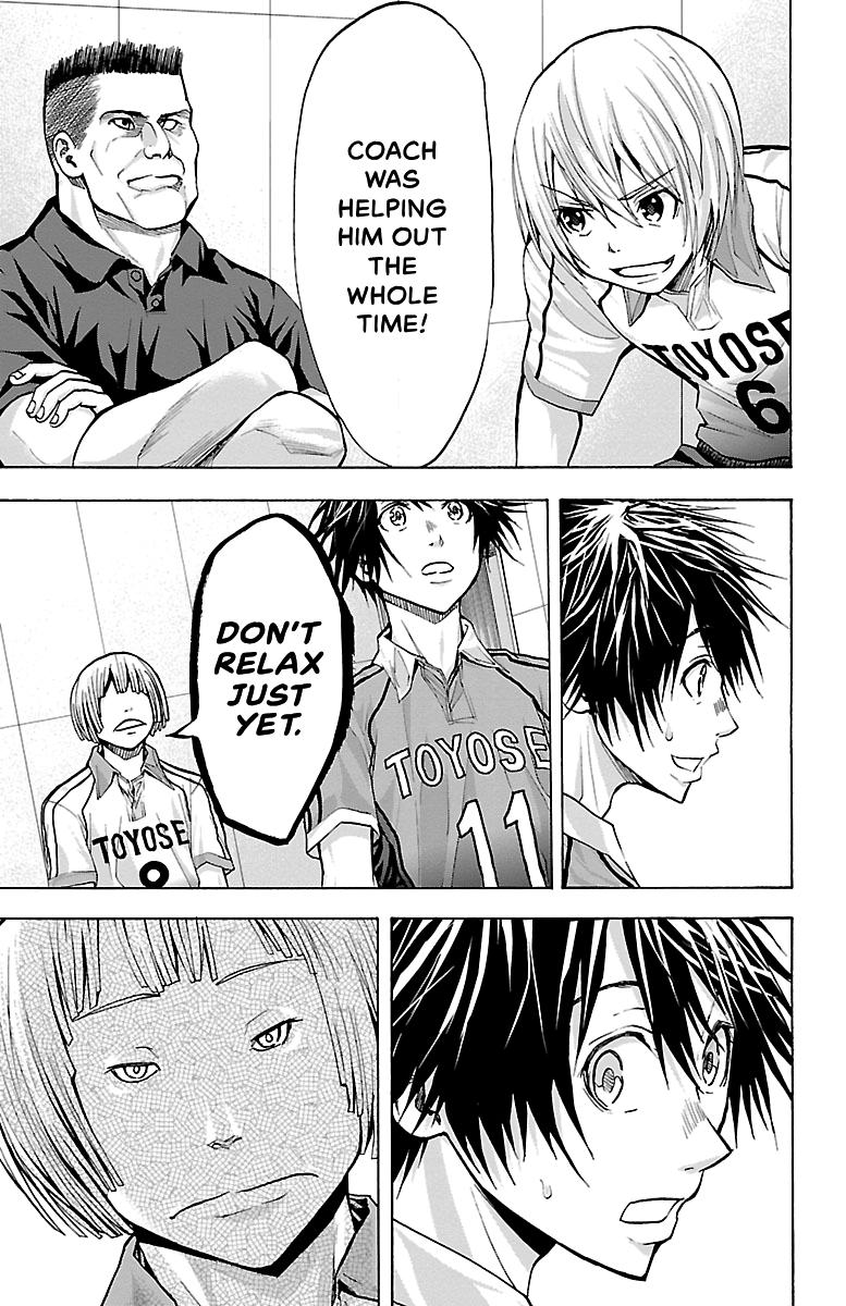 Harigane Service Chap 88 - Next Chap 89