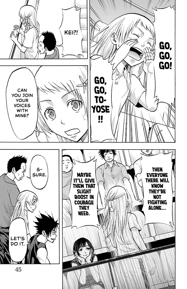 Harigane Service Chap 88 - Next Chap 89