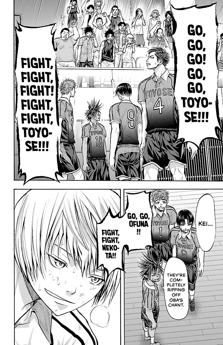 Harigane Service Chap 88 - Next Chap 89
