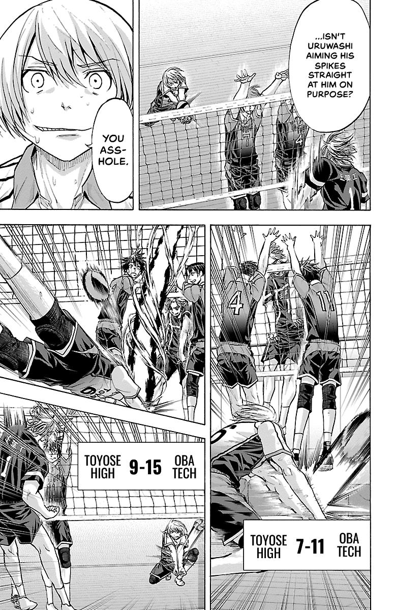 Harigane Service Chap 88 - Next Chap 89