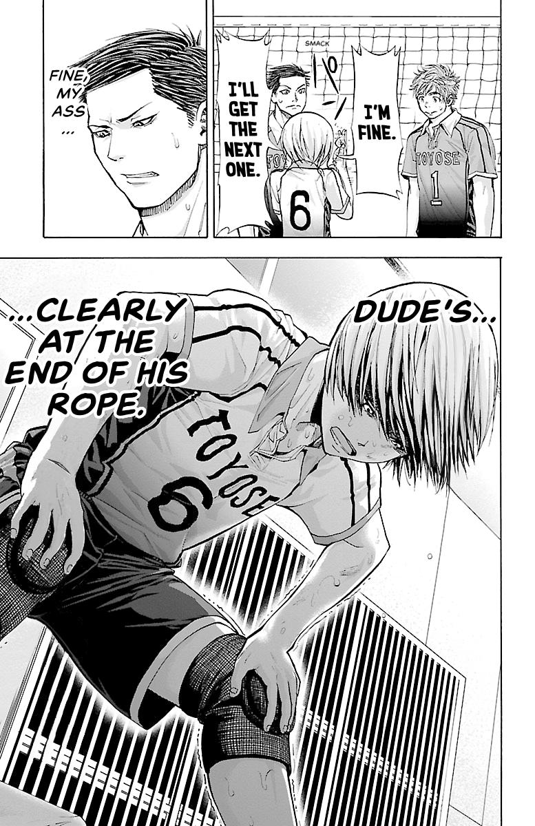 Harigane Service Chap 88 - Next Chap 89