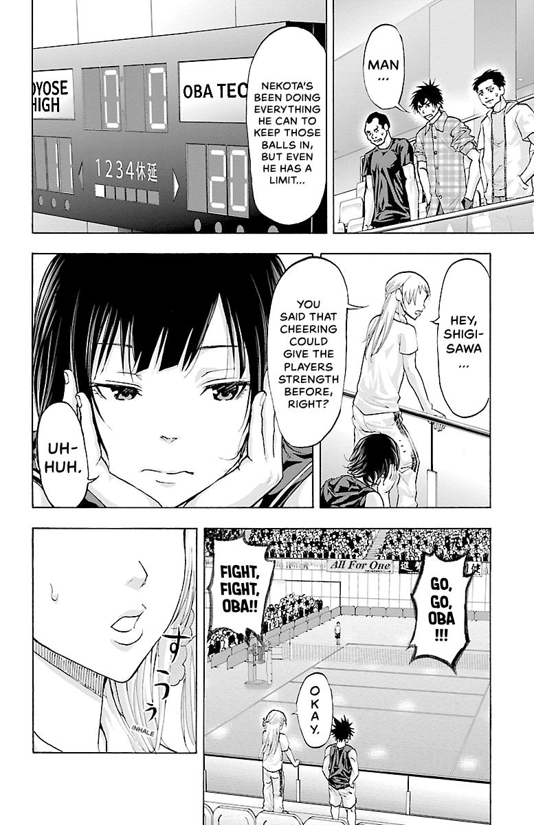 Harigane Service Chap 88 - Next Chap 89